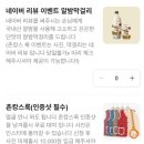 박골펜션 이미지