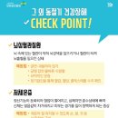 군포인력개발 이미지