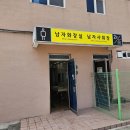 가계해수욕장(샤워장) 이미지