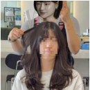 연향헤어
