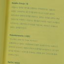 팀웍스크리에이티브 이미지