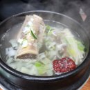 천마설렁탕&갈비탕 이미지