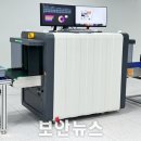 엠아이케이 보안뉴스