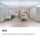 한창한방병원 | 서울 마포구 한창한방병원 리뷰: 비수술적 치료의 새로운 패러다임