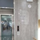 LG 서비스센터(유성) 이미지