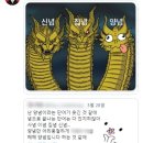 씨유 울산삼호점 | 조각조각, 나는 왜 좋은 날만 기록하나