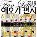 아시아문화전당 이미지