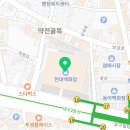 현대대구플리츠플리즈