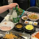 서울삼겹살 네이버블로그