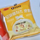 모짜마켓 이미지
