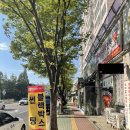 당정회센터