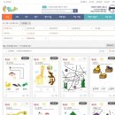 보티천 네이버블로그