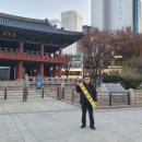 산재 행정사사무소 이미지