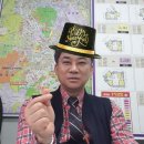 부동산나라손상민 공인중개사사무소 이미지