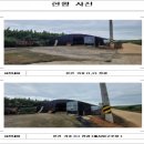 수산리-17 이미지