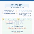 부가여관 이미지