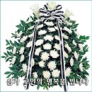 유용근 이미지