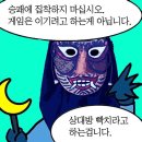 제일가스 이미지