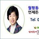 샛별단지_서 이미지