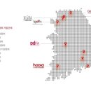 한국디자인 - 강서구 녹산산단232로 38-9 | 한국디자인