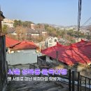 북정경로당 이미지