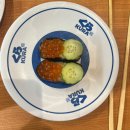 와타시와 한코쿠진데스네