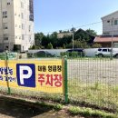 CU 신호점 이미지