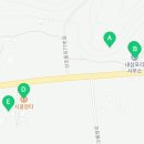 내삼포리 마을회관 이미지