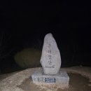 솔밭가든 이미지