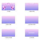 포토박스반짝 이미지