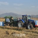 안정농업협동조합 이미지