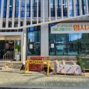 과천농협하나로마트 이미지