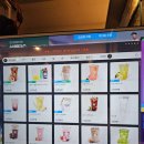 샹떼PC방 포항 초곡점 이미지