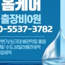 양산여자고등학교 이미지