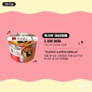 수엔190 이미지