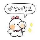 만랩커피당산
