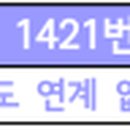 미포해양개발 앞 이미지