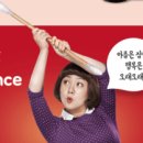 한독큰약국 이미지