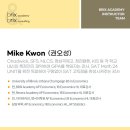 앤서어학원