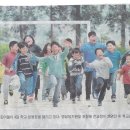 5월6일 우리 뛰어놀곳 지켜 주세요-전남 고흥군 풍남 초등학교 이미지