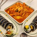 얌샘김밥전남담양점 | 얌샘김밥 신메뉴 한우소보로 라인 4종!