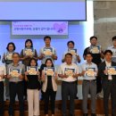 관악농협 이미지