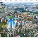 용인트리니호텔 이미지