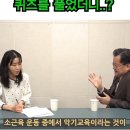 피아노플러스음악교습소 네이버블로그
