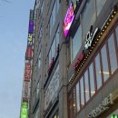 쿠우쿠우 | 상봉역 맛집 쿠우쿠우 골드점 내돈내산 후기