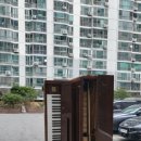 유토피아 아파트 이미지