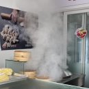 동산만두 이미지