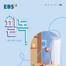 국어를담다국어학원