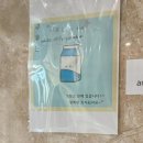 브라운도트호텔(송도해수욕장점) 네이버블로그
