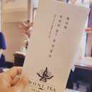 워니티